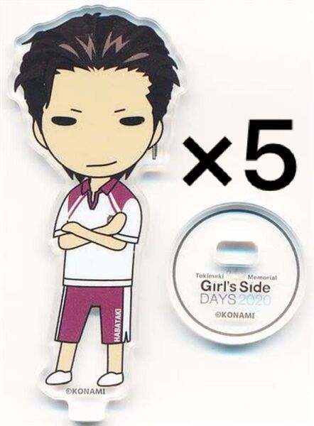 ときメモ GS2 ときめきメモリアルGirl's Side 2nd 桜井琥一 アクリルスタンド アクスタ 5個セット