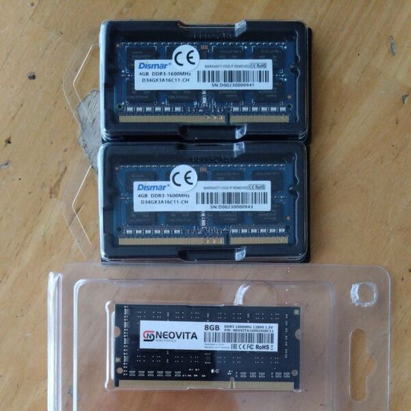 ノートPC用 メモリー新品 4GB DDR3-1600MHz(2枚)、8GB DDR3-1600MHz(1枚)