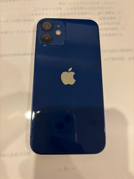 Apple iPhone 12 mini 256GB本体 ブルー