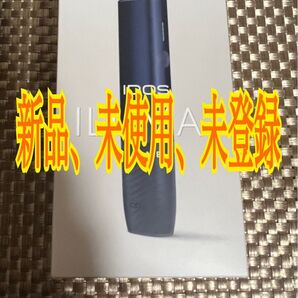 【新品 製品未登録品】アイコス イルマi ワン ミッドナイトブラック IQOS 購入日7.16