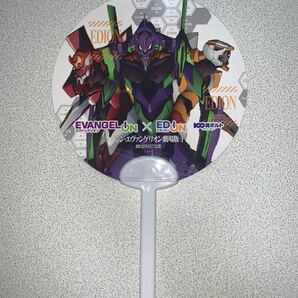 EVANGELION×EDION／100満ボルト 紙製ミニうちわ