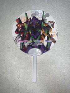 EVANGELION×EDION／100満ボルト 紙製ミニうちわ