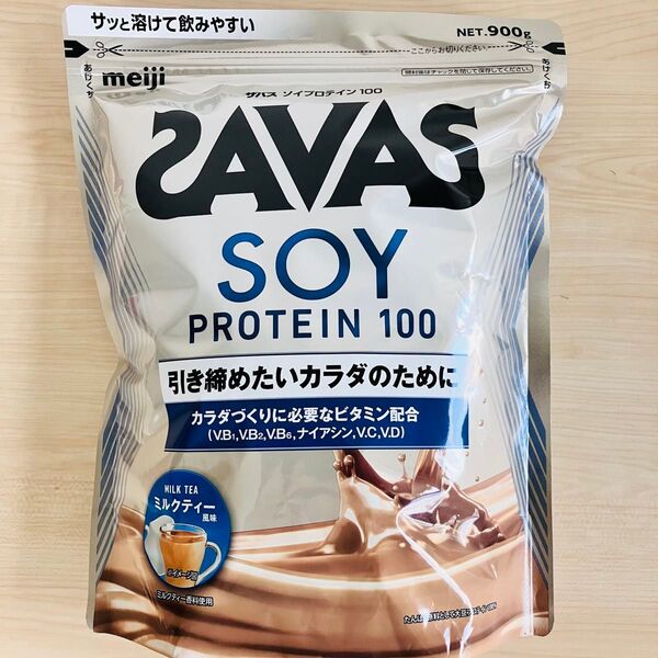ソイプロテイン ミルクティー風味 900g 明治 ザバス SAVAS