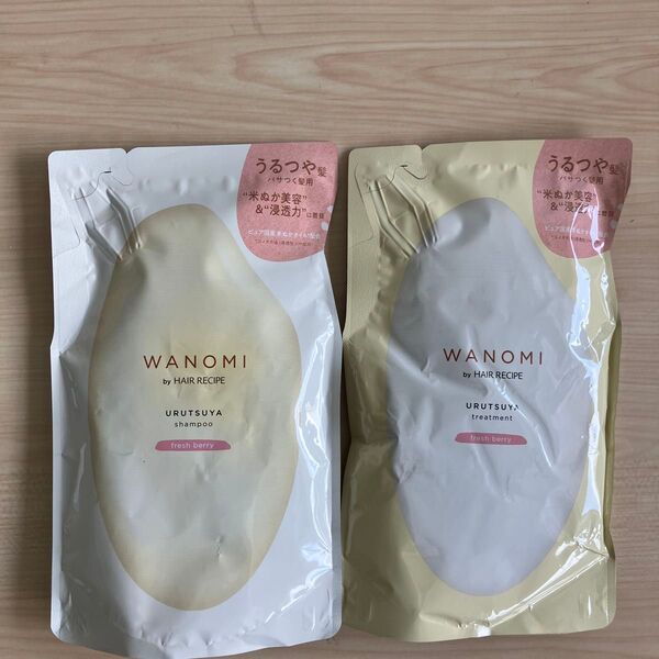 ヘアレシピ WANOMI 和の実 シャンプー トリートメントさらつや 詰め替え 300ml