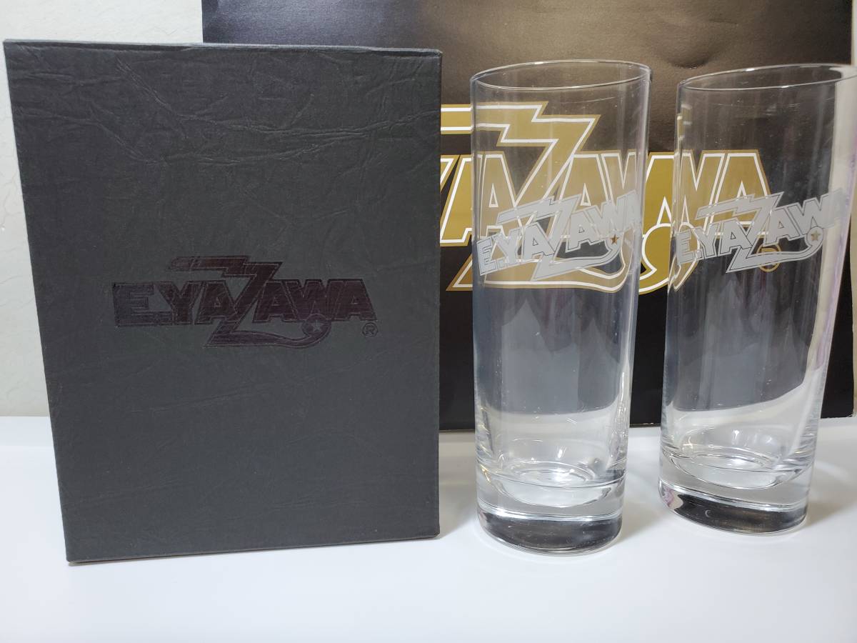2025年最新】Yahoo!オークション -矢沢永吉 グラスの中古品 2025年最新】Yahoo!オークション -矢沢永吉 グラスの中古品