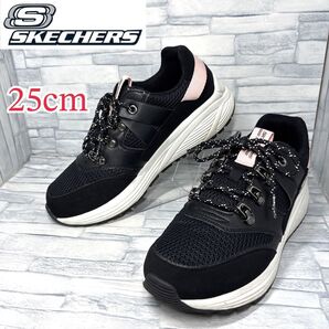 ★極美品★Skechers Bobs Sparrow ブラック×ピンク 25cm