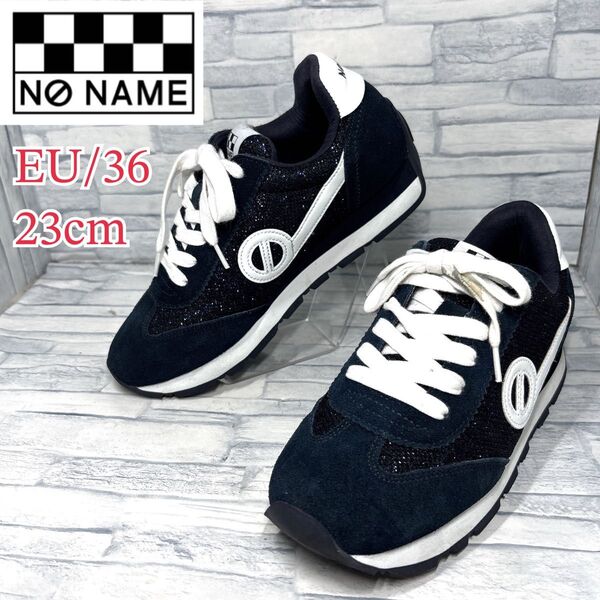 NO NAME シティラン ジョガー 厚底スニーカー ダークネイビー 23cm
