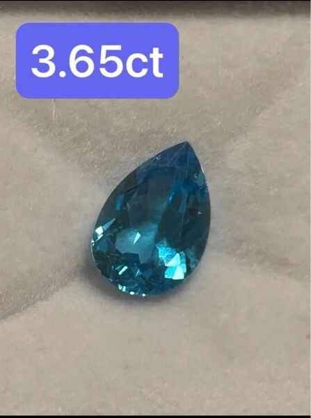 【天然石】12mmロンドンブルートパーズ ルース 雫カット ペアシェイプ 3.65ct