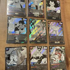 ドラゴンボール フュージョンワールド マンガブースター01 SR 孫悟空 ベジータ 魔人ブウ 他