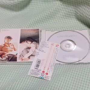 ラジオデイズに恋をして5 金月真美 CD 帯付