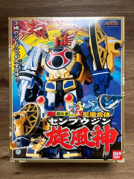 DX超合金 GD-42 忍風合体 旋風神 センプウジン 忍風戦隊ハリケンジャー