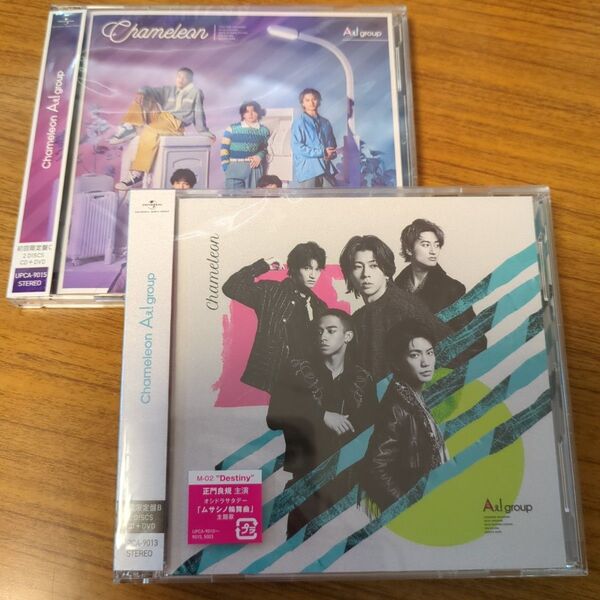 Aぇ!group CD Chameleon 初回限定盤 B C まとめ売り