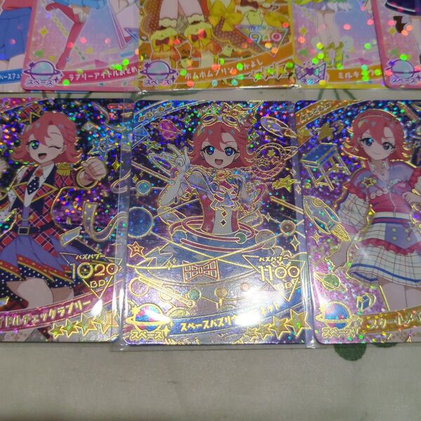 ひみつのアイプリ リング2弾 スペースバズリウムプラネット スクールメイツラブリー アイドルチェックラブリー おとめ