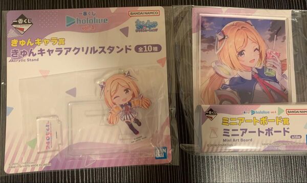 【未開封品】vtuber ホロライブ hololive アクリルスタンド アートボード トレカ セット まとめ売り アキロゼ