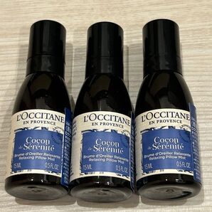 新品 ロクシタン PA ピローミスト15ml 3本セット