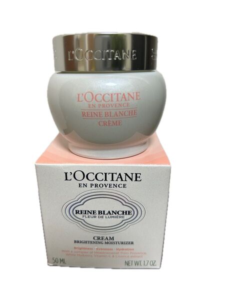 新品 ロクシタン RB ジェルクリーム(薬用美白クリーム)50ml