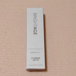 BRIGHTAGE ブライトエイジ リフトホワイト UVベース CC 25g×1本 日中用美容液 化粧下地