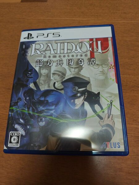 【PS5】 RAIDOU Remastered:超力兵団奇譚 初回特典コード未使用