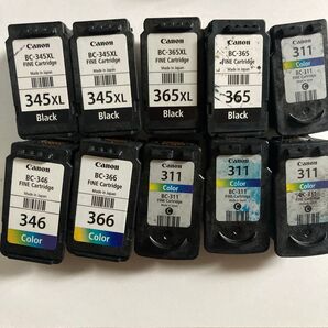 CANON キャノン 使用済み インクカートリッジ
