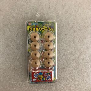 コリス フエラムネ ミニチュア ごめんなサイダー さえずりコーラ 男の子