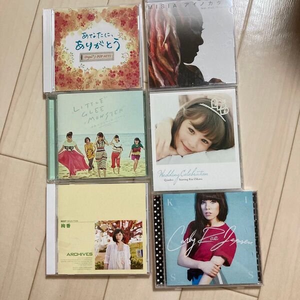 邦楽 洋楽 CD 結婚式 BGM