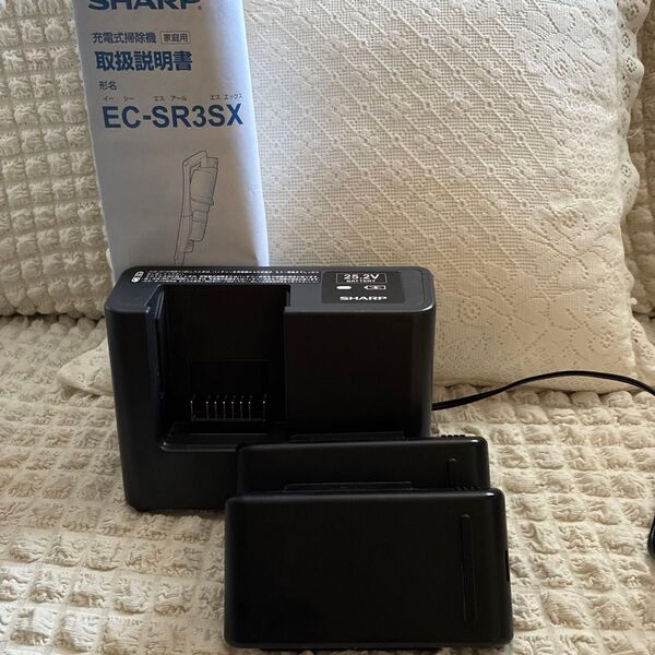 SHARP 充電式掃除機 EC-SR3SX 充電器 バッテリー2個