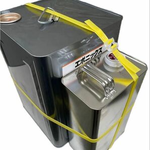 エポキシ下塗り塗料 グレー 主剤・硬化剤 16kgセット さび止め プライマー
