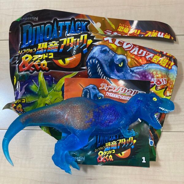 【新品】恐竜アタック&Co アンドコ ティラノサウルス レア スーパービッグ! BIG フィギュア