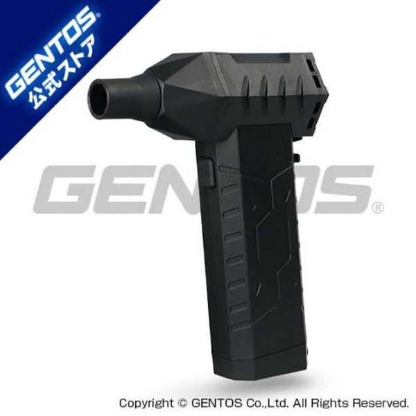 GENTOS 最新型 ブロワー HYT-SL 疾風 ジェントス 新品未使用
