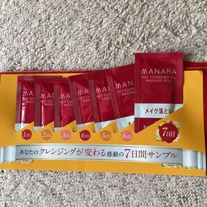 MANARA マナラ ホットクレンジングゲル サンプル 7日間分 メイク落とし