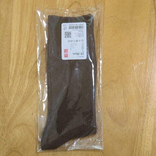 新品未使用 ユニクロ UNIQLO ソックス 靴下 23〜25cm ブラウン