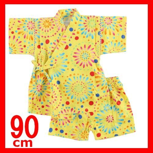 90cm 甚平 スーツ 子供 キッズ 男児 女児 男の子 女の子 上下セット 綿100% 浴衣 着物 和服 夏祭り 花火大会 夏