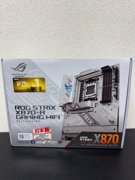 ASUS ROG STRIX X870-A GAMING WIFI マザーボード