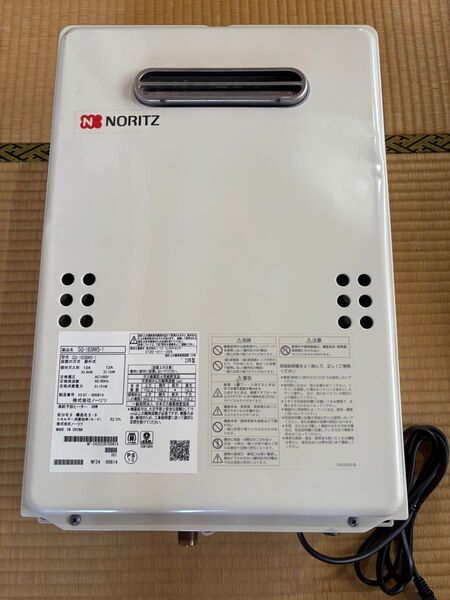 給湯器 ノーリツ 都市ガス GQ-1639WS-1 2023年7月製造品 湯はりオートストップ機能付き リモコン付き 給湯専用