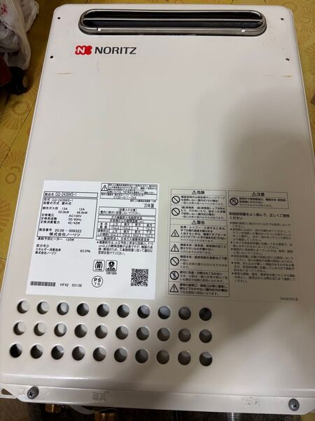 GQ-2439WS-1 ノーリツ 給湯器 野外壁かけ式 2020年9月製造品 都市ガス用 24号 給湯専用