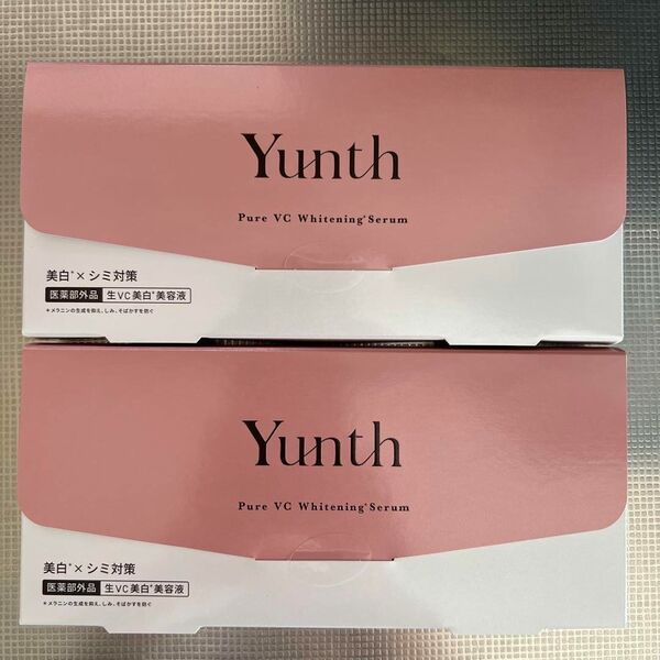 新品未使用 Yunth Pure VC Whitening Serum 2箱 ユンス ビタミンC 導入美容液 スキンケア 化粧品