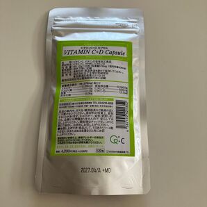 ビタミンC+Dカプセル ワカサプリ