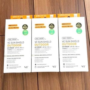 VT 日焼け止め VC サンシールド アウトドア UVクリーム 50g 3個セット SPF50+ PA ++++ せっけんで落ちる