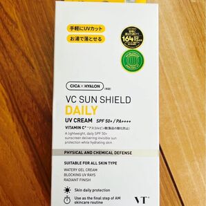 VT 日焼け止め VC サンシールド デイリー UVクリーム 50g ジェルクリーム SPF50+ PA ++++ お湯で落とせる