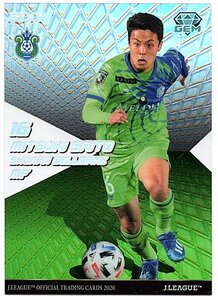 2020　Ｊカード 湘南ベルマーレ 齊藤 未月 ＧＥＭカード24/24　ラストナンバー