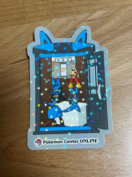 ポケモンセンターオンライン ステッカーピカチュウ賞 ルカリオ バシャーモ ホログラム