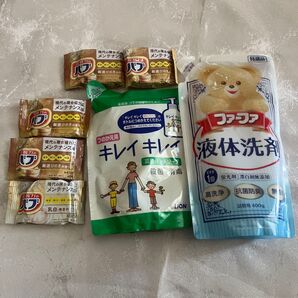 キレイキレイ薬用ハンドソープ詰替洗濯洗剤ファーファ入浴剤バブまとめ売り