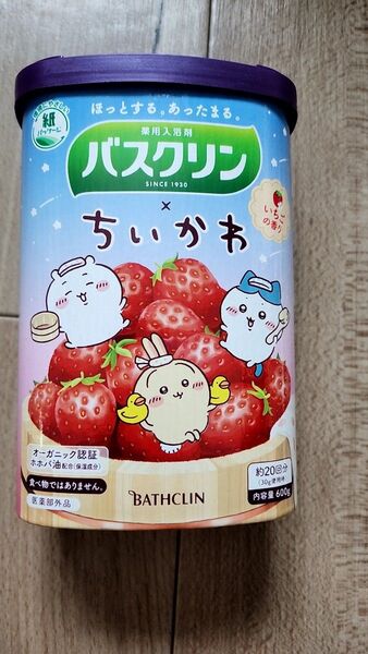 バスクリン いちごの香り 薬用入浴剤