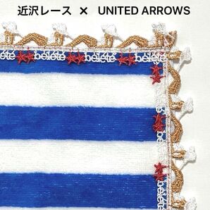 UNITED ARROWS別注 近沢レース BEL ETE ハンカチ