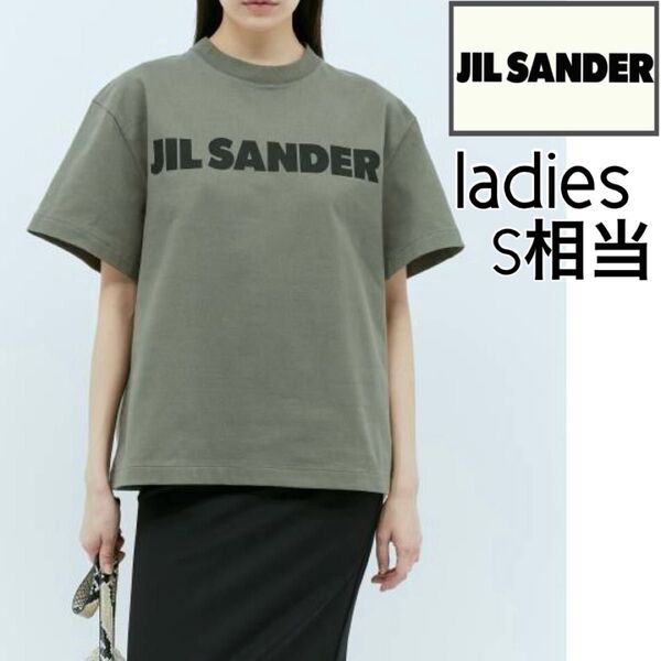 【新品】Jil Sander ジルサンダー レディース半袖 ロゴT 日本サイズS