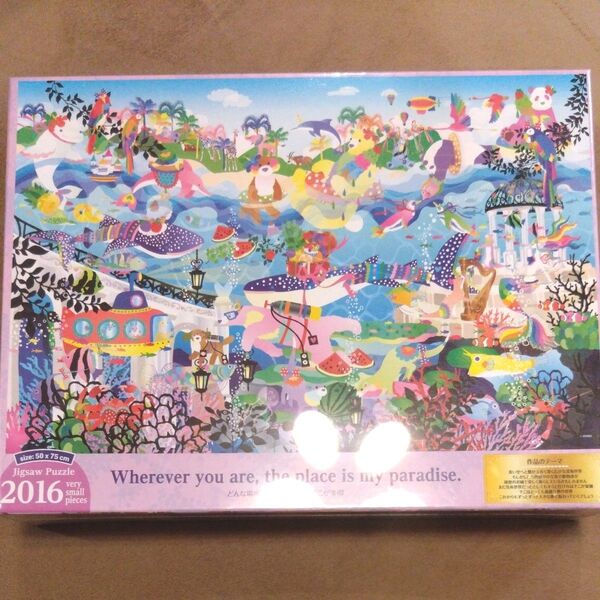 ジグソーパズル 2016ピース ホラグチカヨ 新品未開封