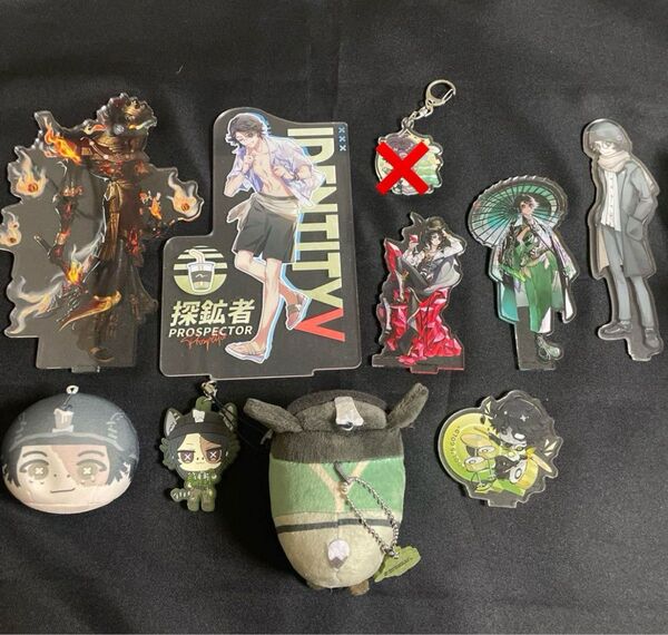 第五人格 IdentityV 探鉱者 ノートン フールズ・ゴールド