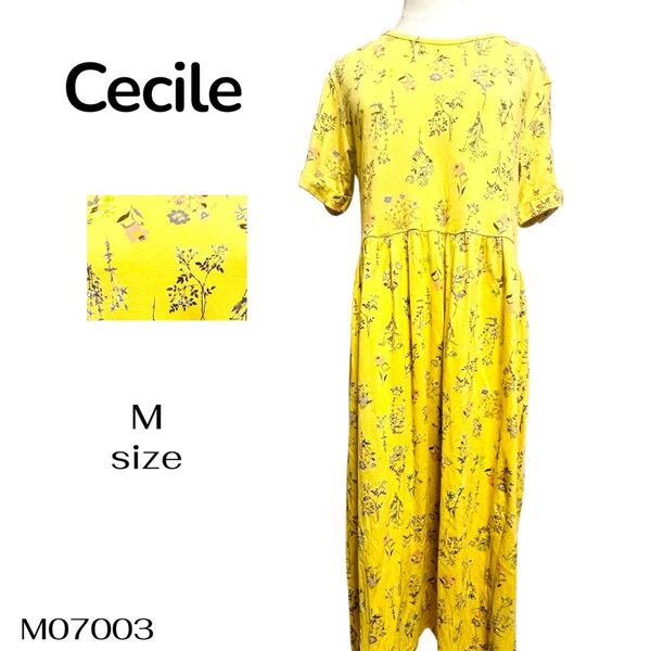 ★美品★Cecile セシール 半袖ワンピース 花柄 総柄 Mロングワンピース ゆったり 涼しい 花柄 半袖
