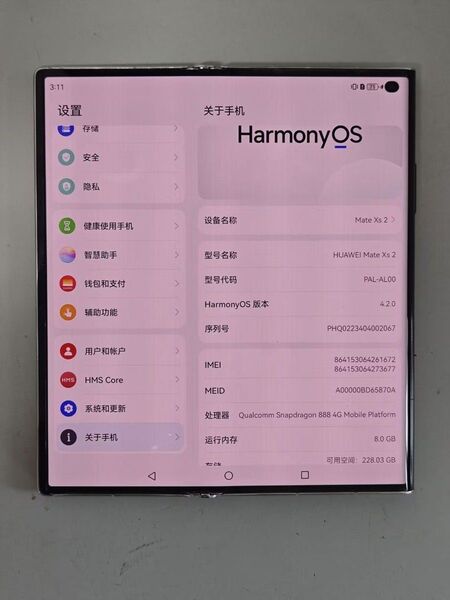 huawei mate xs2