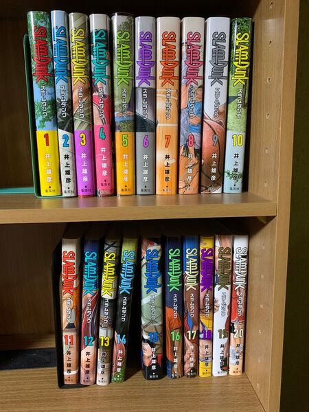 SLAM DUNK スラムダンク 新装再編版 全巻セット 1〜20巻